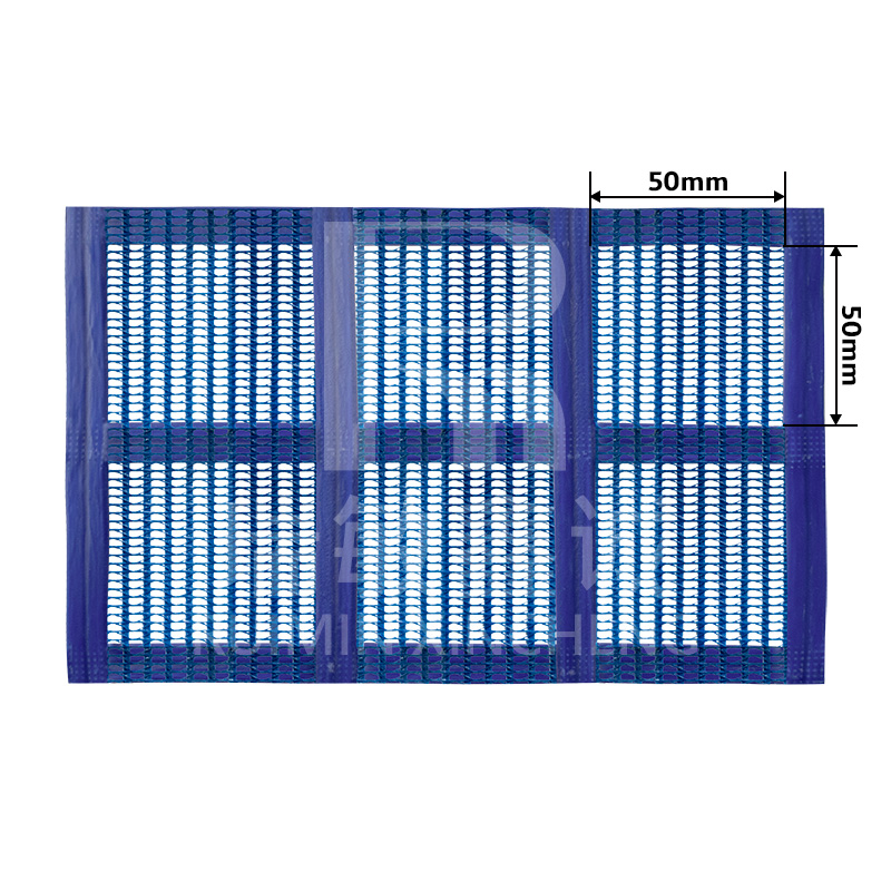New Fire-Retardant Containment Mesh
