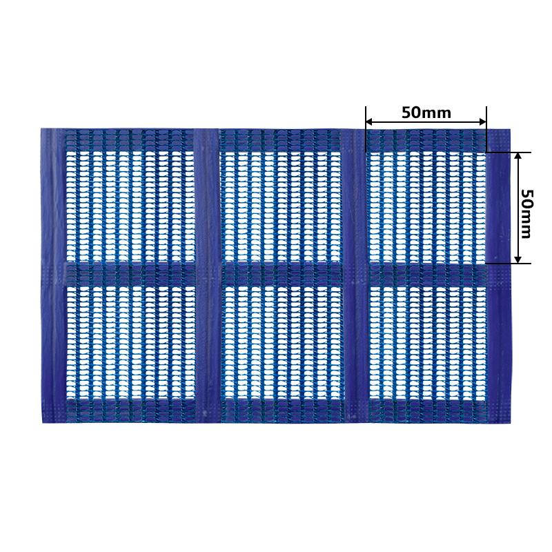 Flame Retardant Protective Net