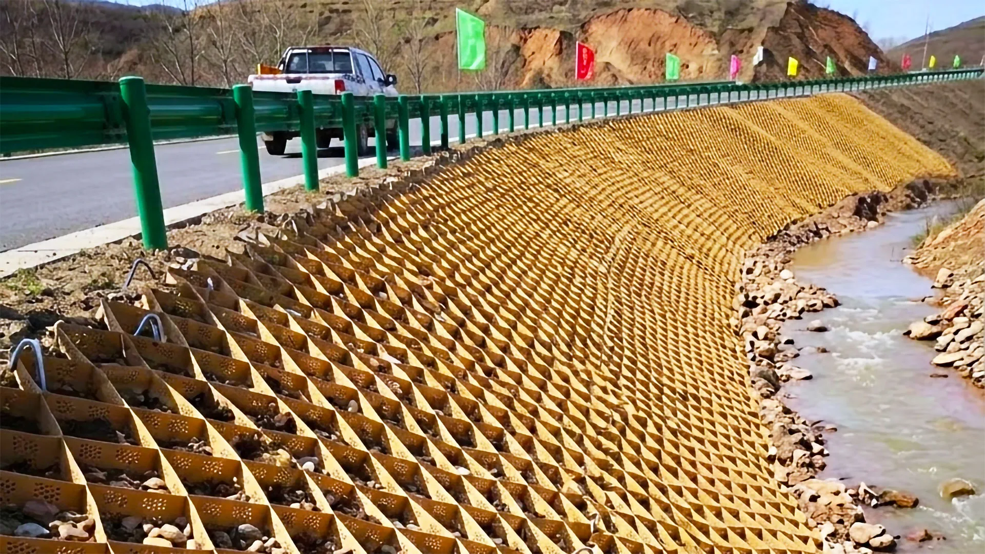 Hdpe Geocell Image 4