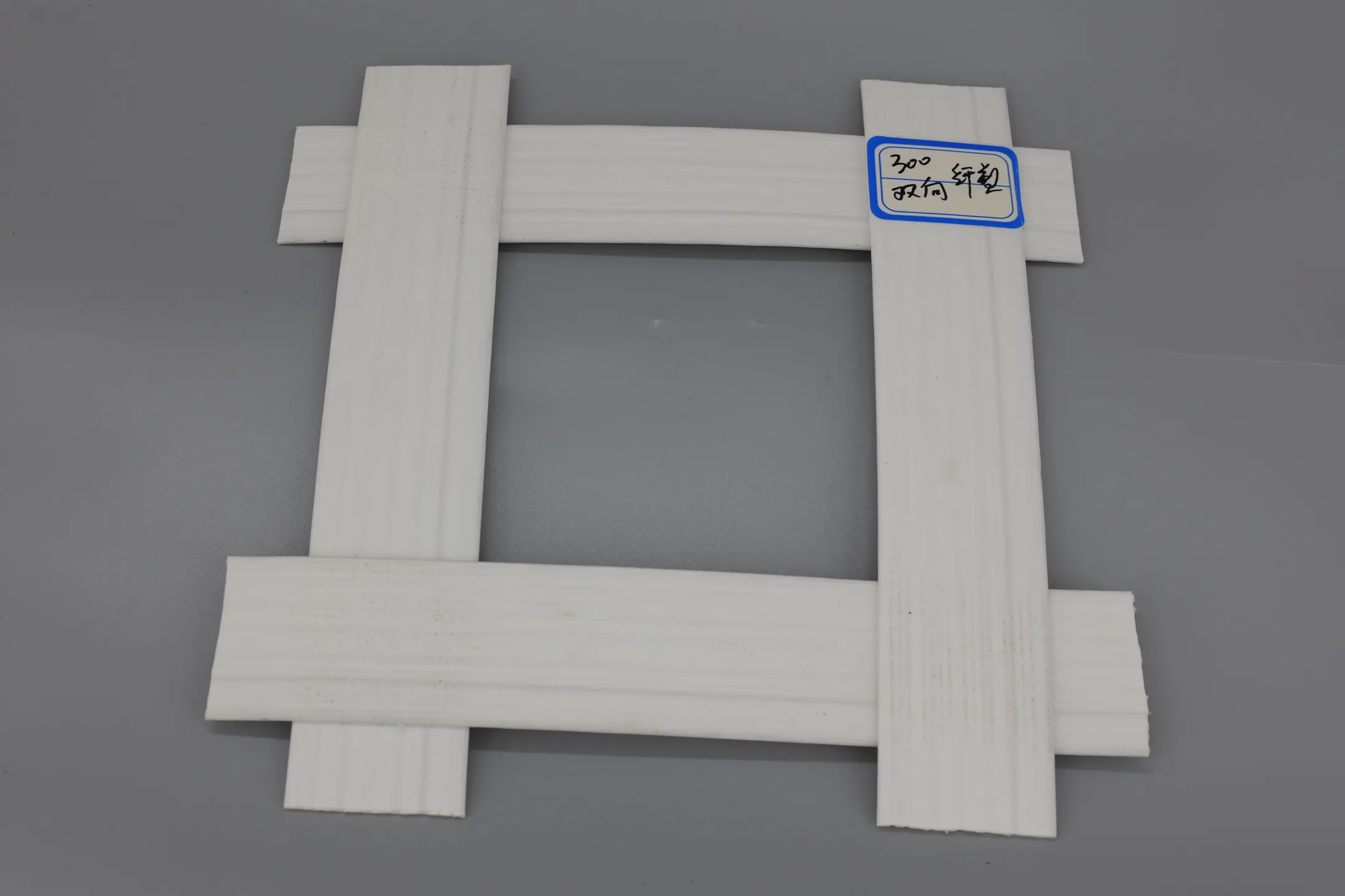 Fiber Plastic Geogrid Image 5